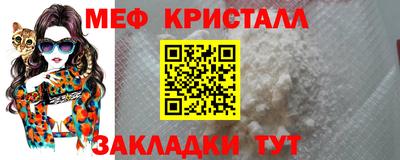 наркотики Волгодонск