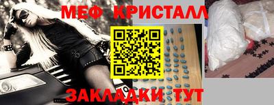 героин Волжск