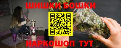 наркотики Волжский