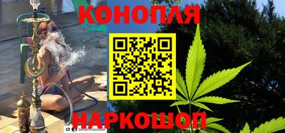 героин Волжск