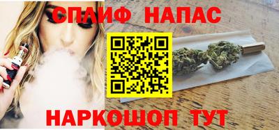 наркотики Волжский