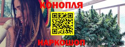 героин Волжск