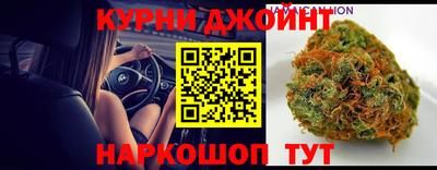 наркотики Волжский