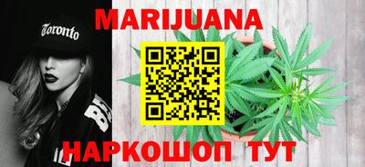 наркотики Волжский