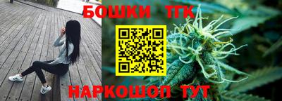 наркотики Волжский