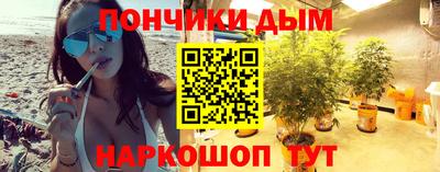 героин Волжск