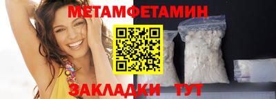героин Волжск