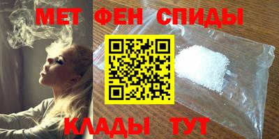 наркотики Волжский