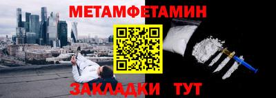 наркотики Волжский