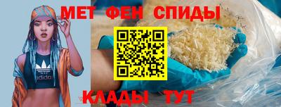наркотики Волжский